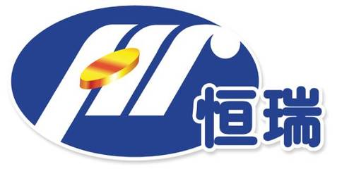 恒瑞制药仪器校准