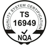 TS16949认证校准证书